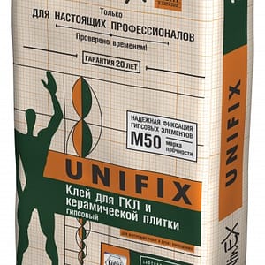 Алинекс «Унификс» (25 кг)