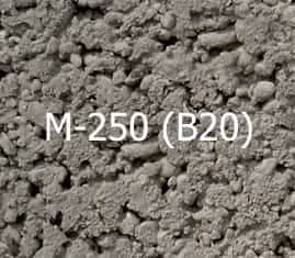 М 250(В-20)
